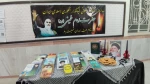 سالگرد ارتحال ملکوتی بنیانگذار جمهوری اسلامی ایران 2