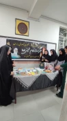 سالگرد ارتحال ملکوتی بنیانگذار جمهوری اسلامی ایران 3