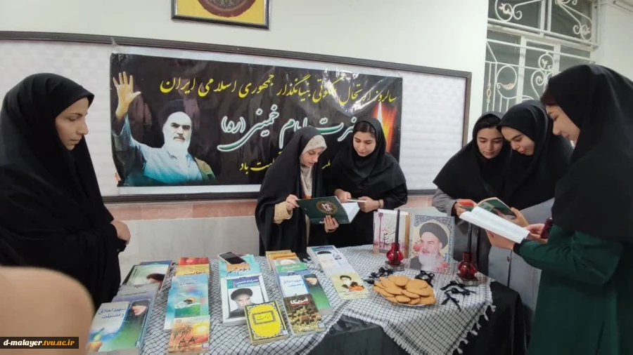 سالگرد ارتحال ملکوتی بنیانگذار جمهوری اسلامی ایران 4