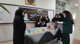 سالگرد ارتحال ملکوتی بنیانگذار جمهوری اسلامی ایران 5