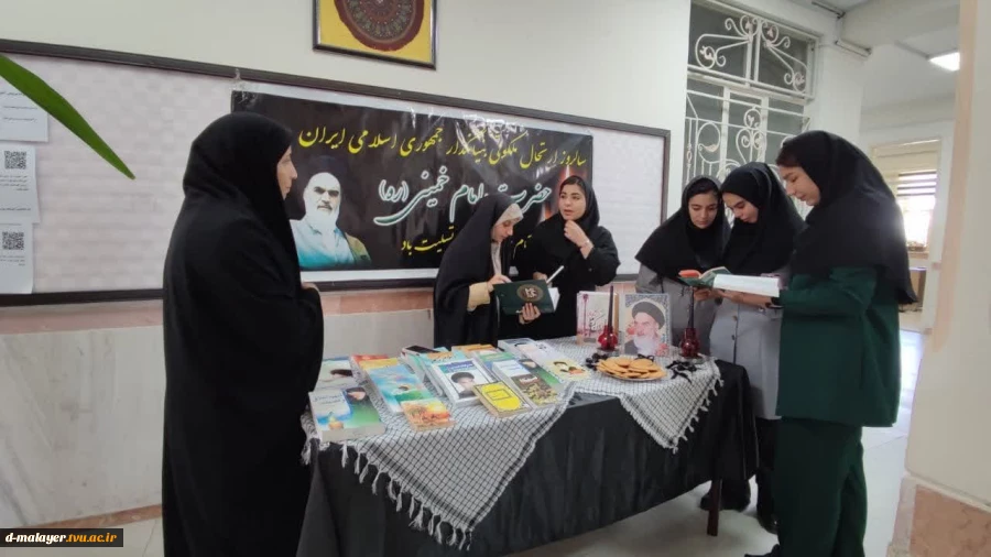 سالگرد ارتحال ملکوتی بنیانگذار جمهوری اسلامی ایران 5
